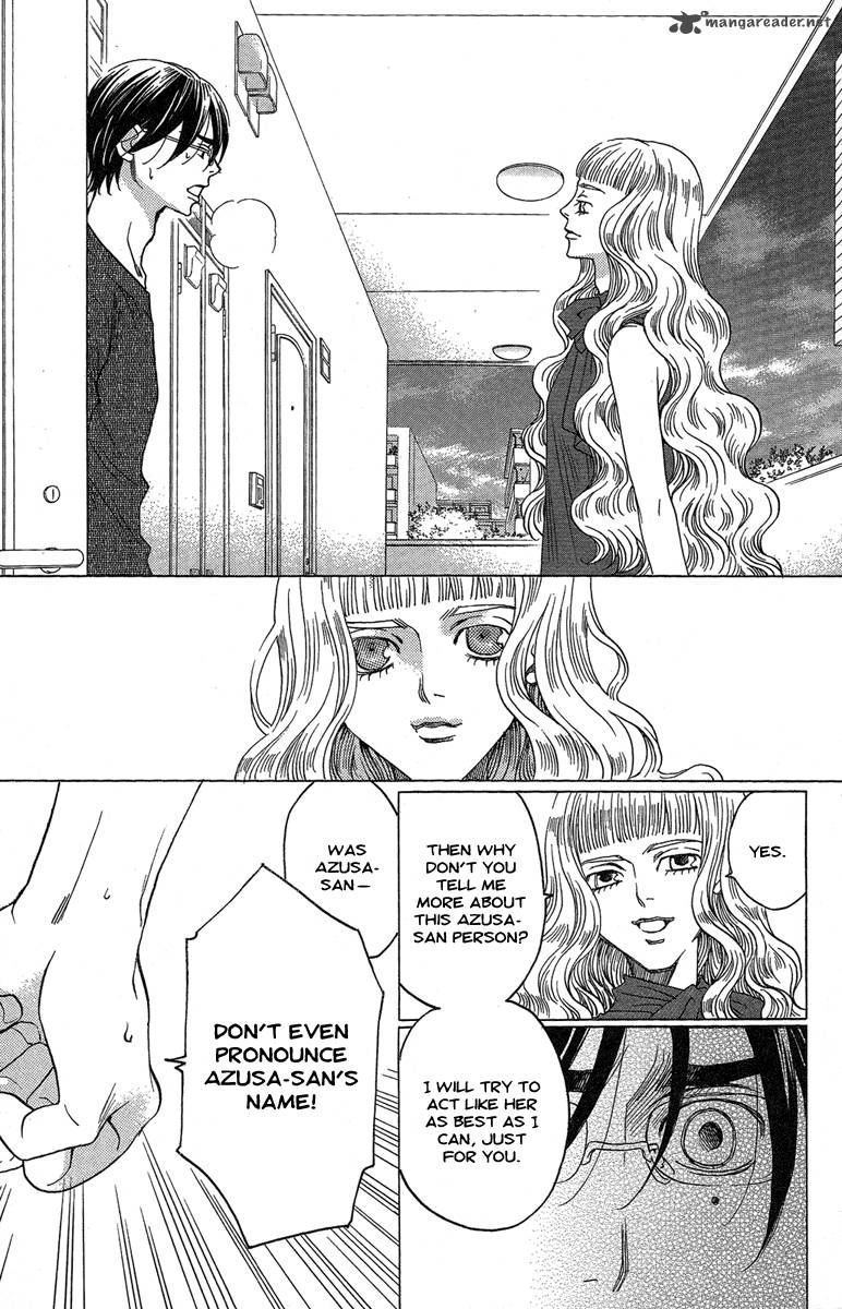 Kurobara Alice Chapter 24 Page 24