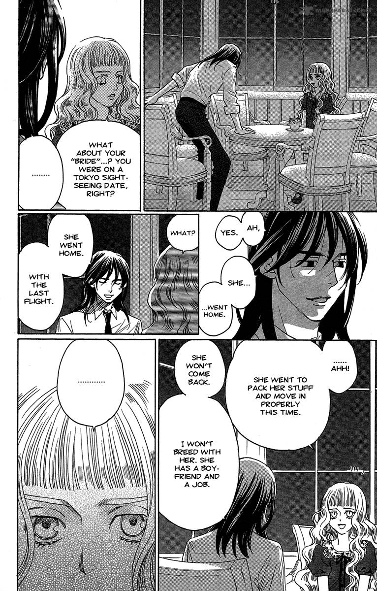 Kurobara Alice Chapter 26 Page 18