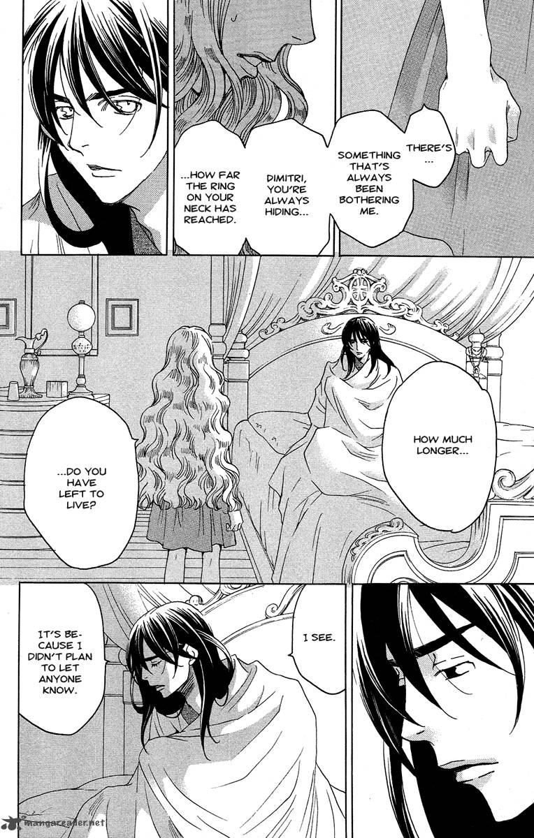 Kurobara Alice Chapter 27 Page 25