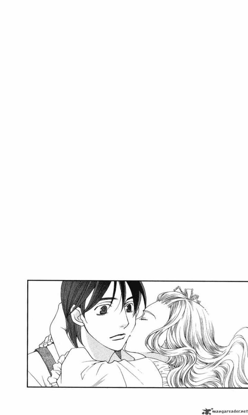Kurobara Alice Chapter 3 Page 2