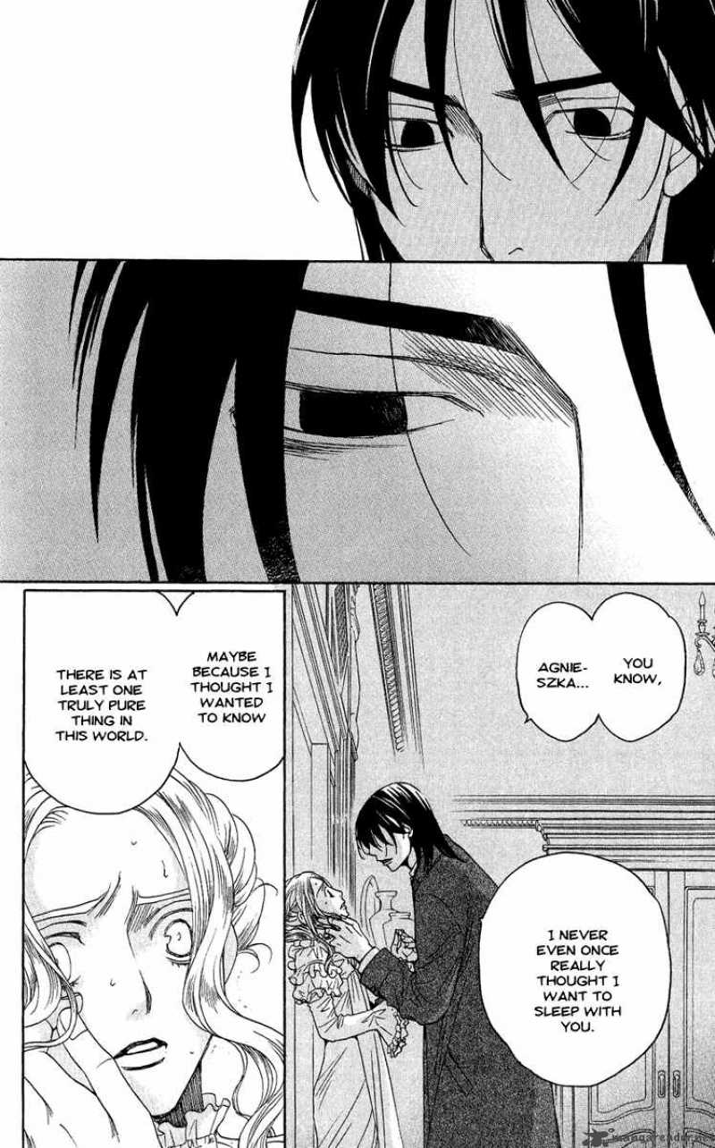 Kurobara Alice Chapter 3 Page 6