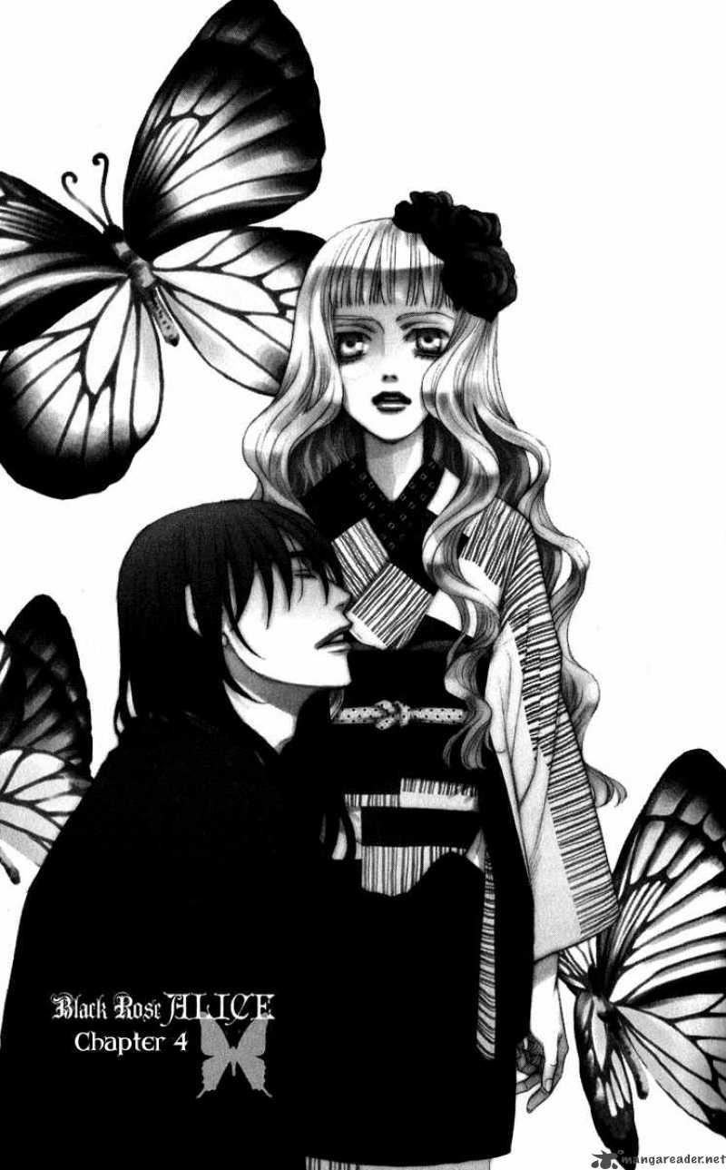 Kurobara Alice Chapter 4 Page 1