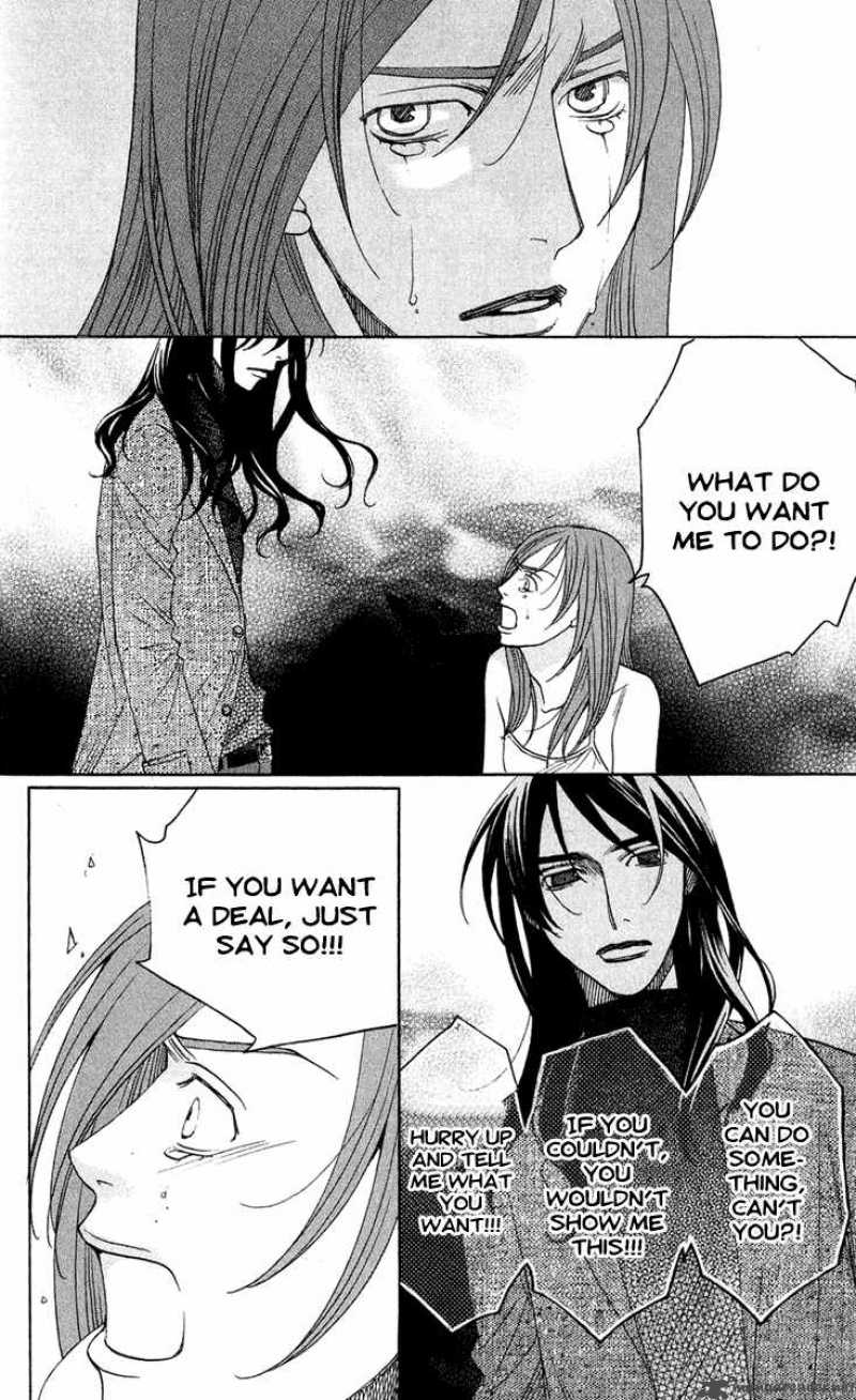 Kurobara Alice Chapter 4 Page 10