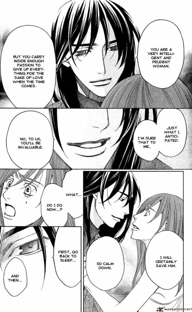 Kurobara Alice Chapter 4 Page 13