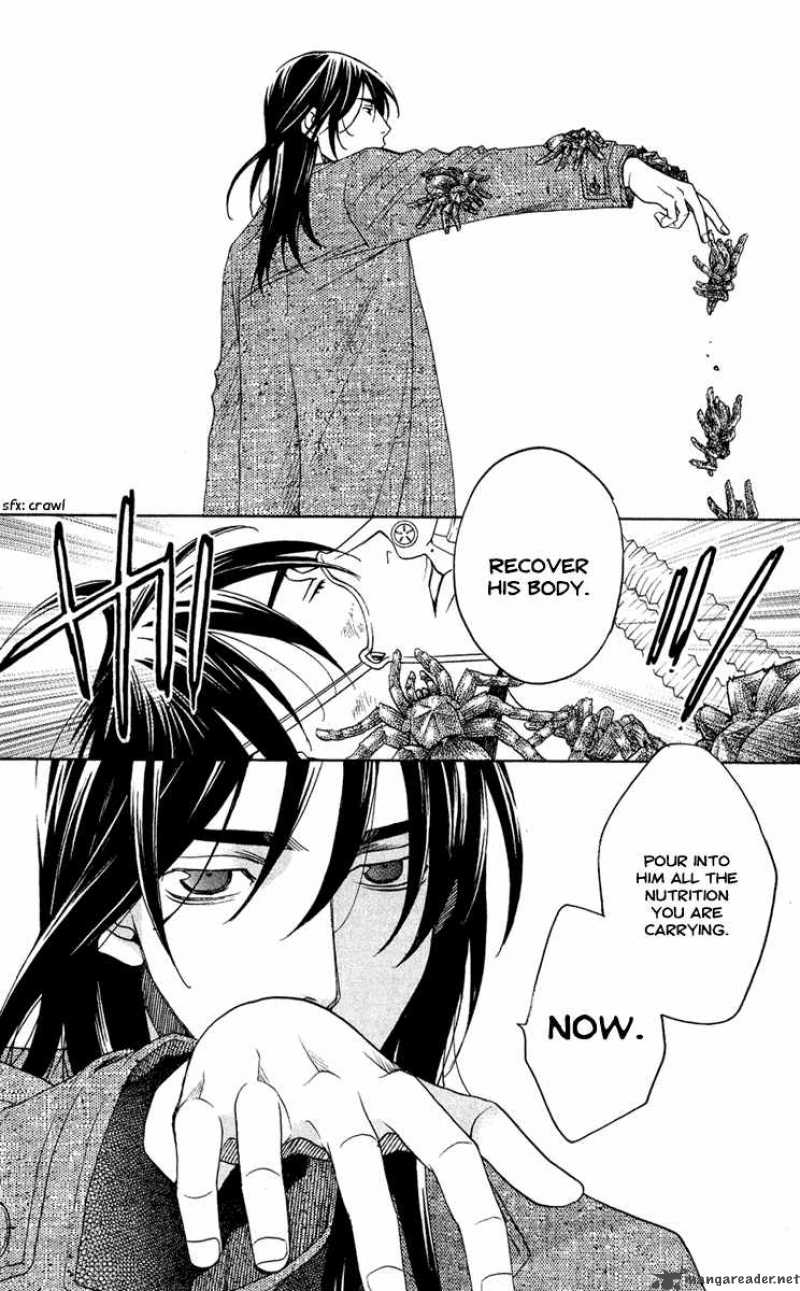 Kurobara Alice Chapter 4 Page 18