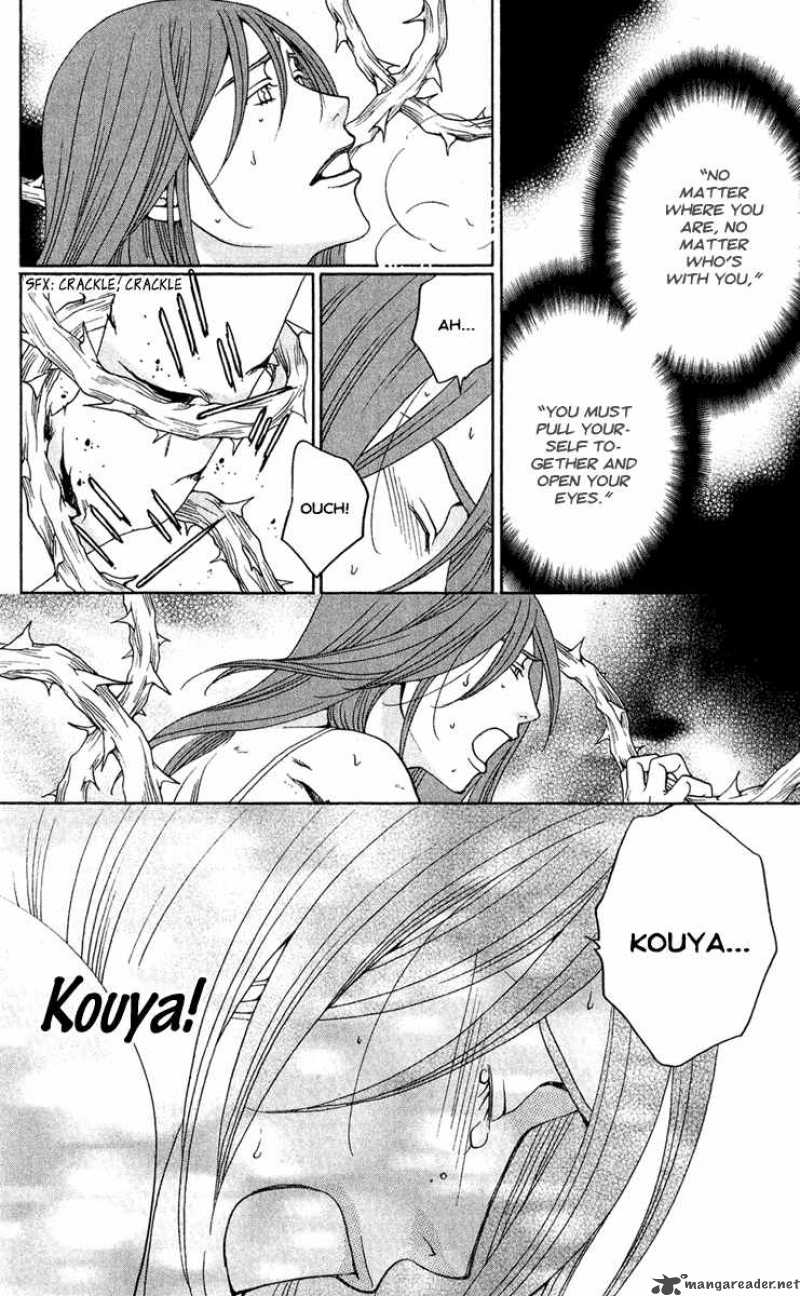 Kurobara Alice Chapter 4 Page 28