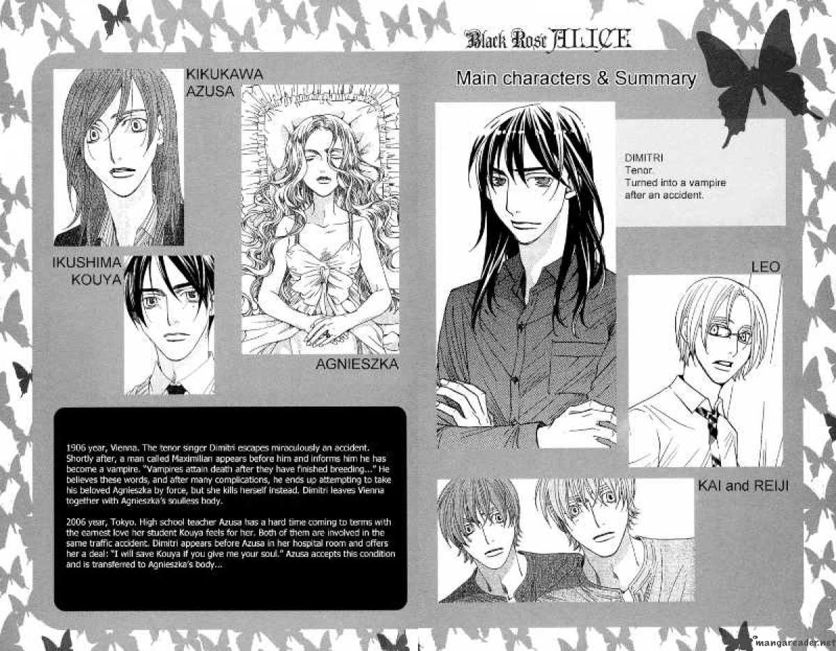 Kurobara Alice Chapter 5 Page 5