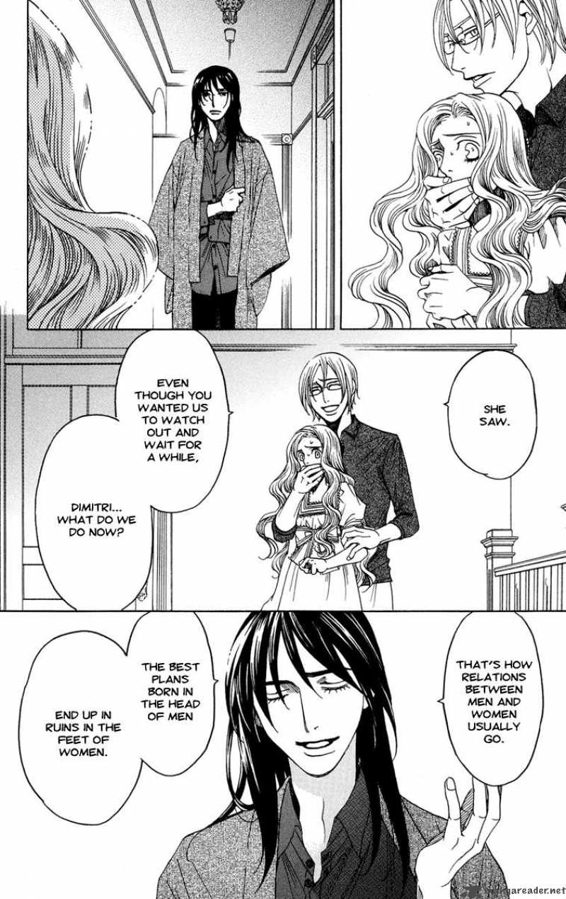 Kurobara Alice Chapter 6 Page 28