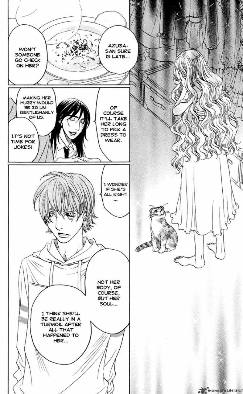 Kurobara Alice Chapter 6 Page 6