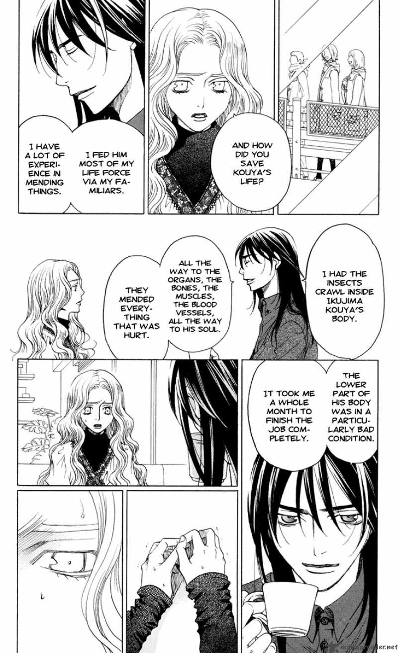 Kurobara Alice Chapter 7 Page 15
