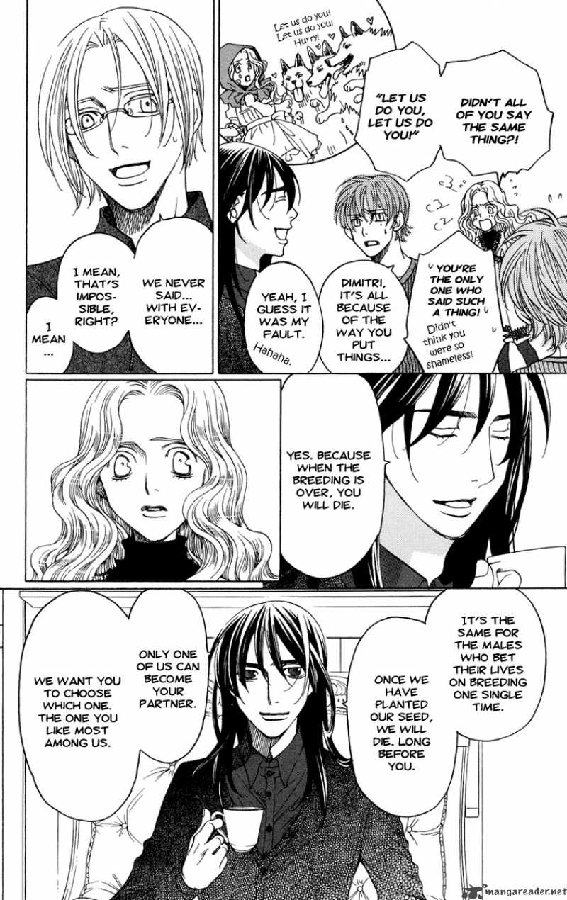 Kurobara Alice Chapter 7 Page 24
