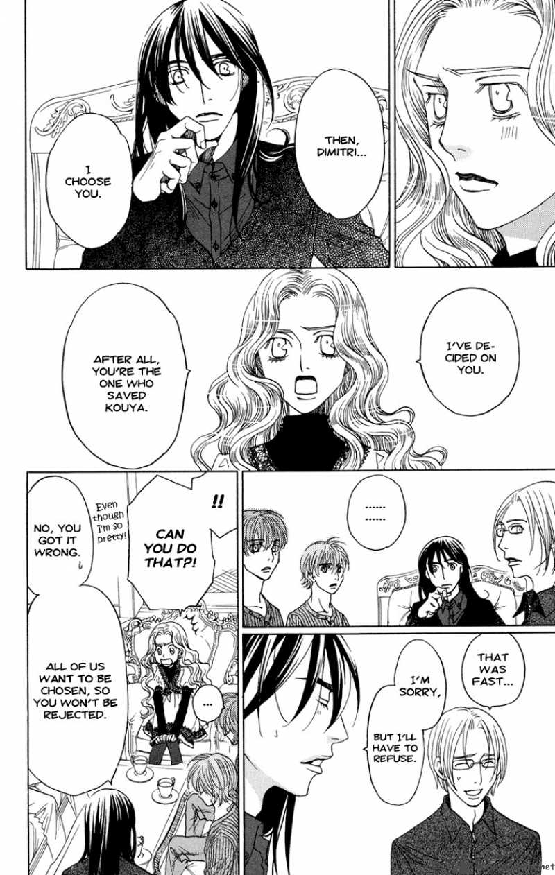 Kurobara Alice Chapter 7 Page 26