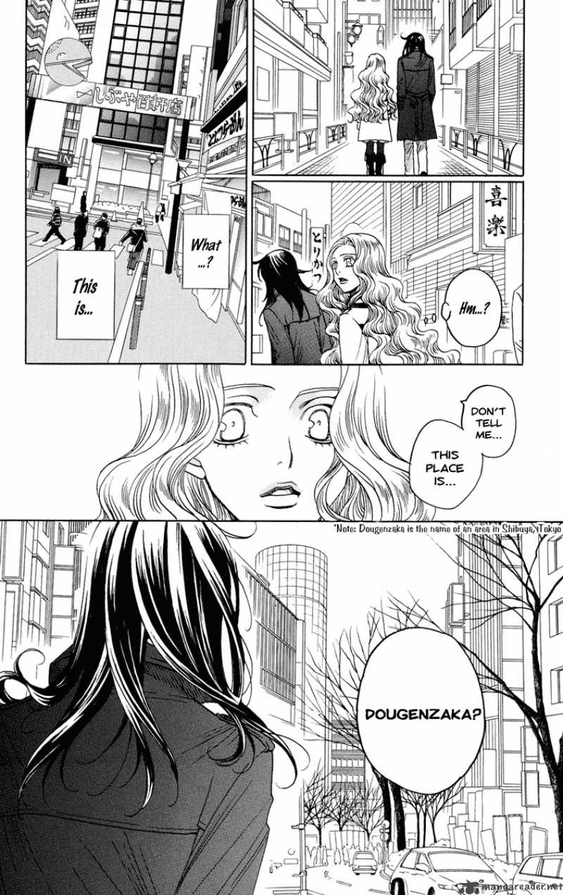 Kurobara Alice Chapter 7 Page 7
