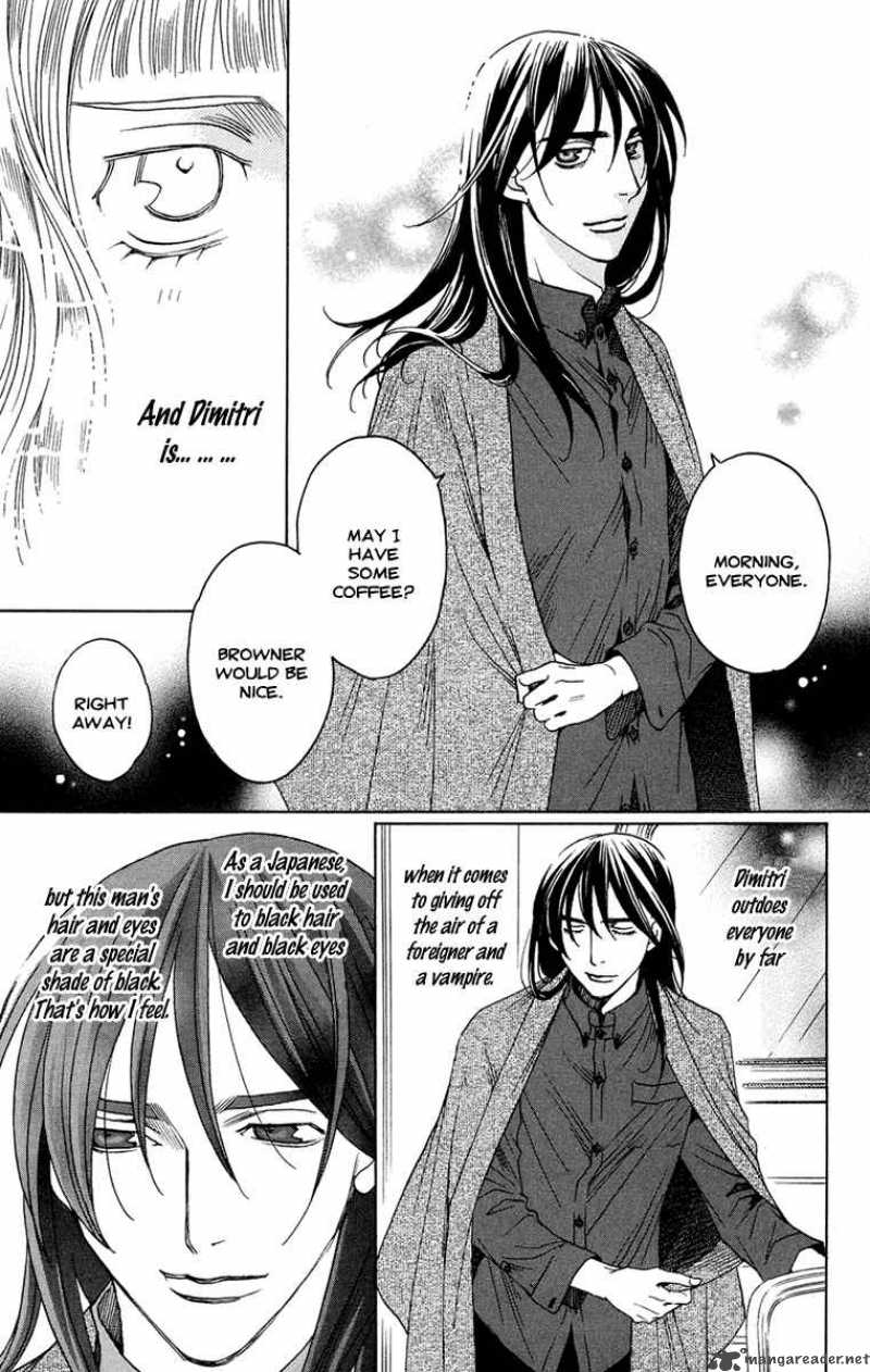 Kurobara Alice Chapter 8 Page 12