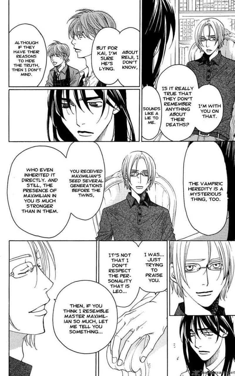 Kurobara Alice Chapter 9 Page 6