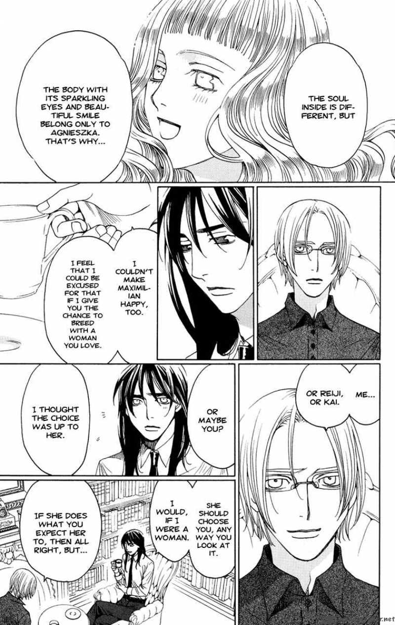 Kurobara Alice Chapter 9 Page 9