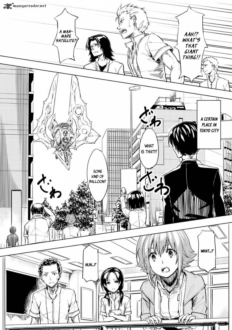 Kurogane No Ido Chapter 1 Page 25