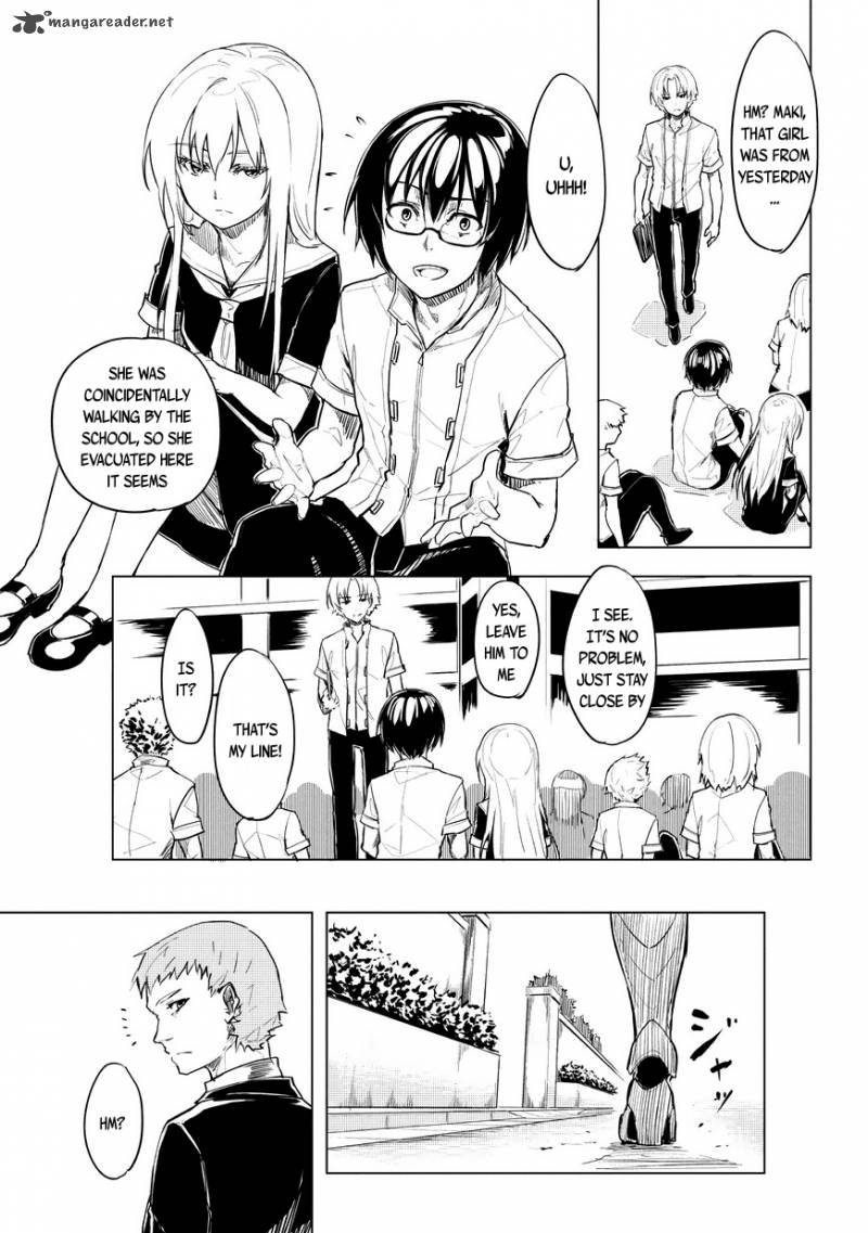 Kurogane No Ido Chapter 1 Page 32