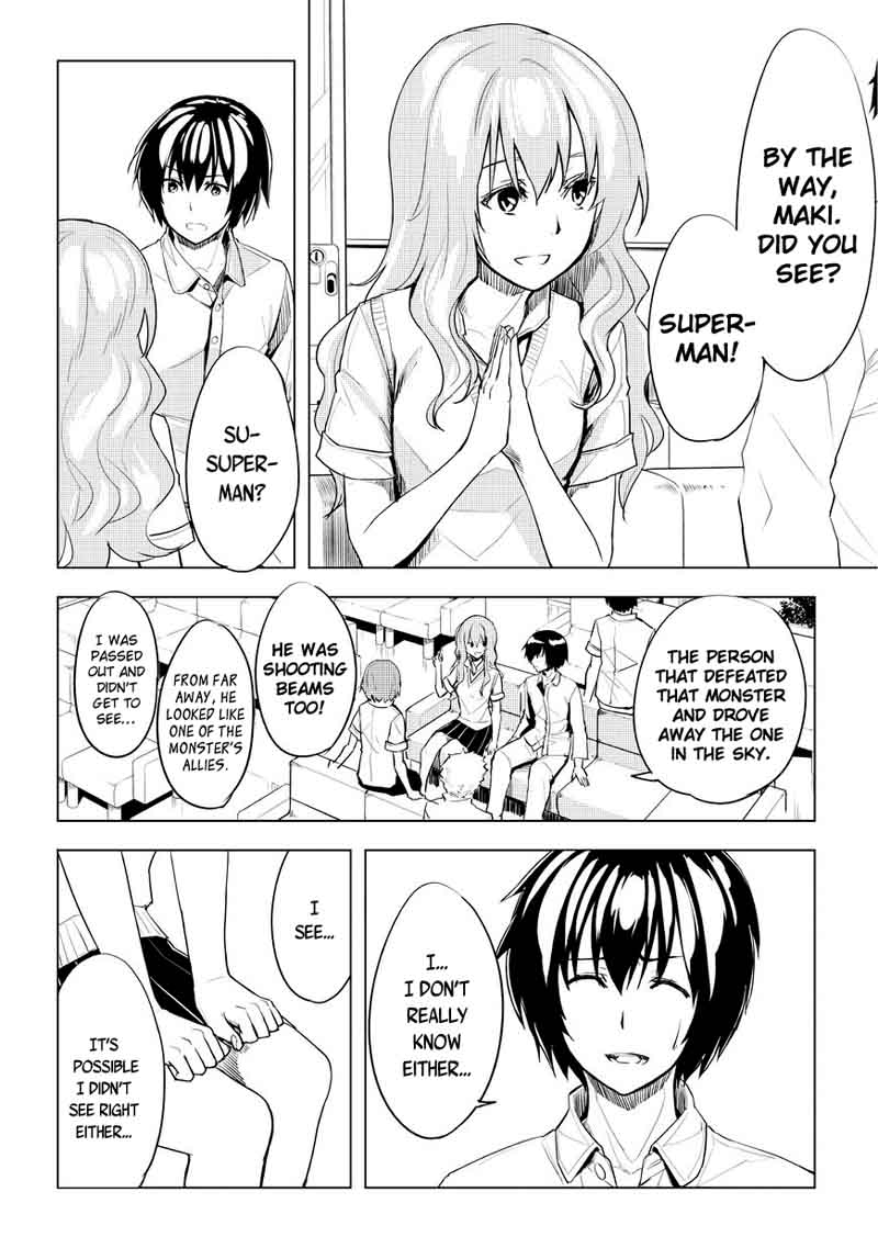 Kurogane No Ido Chapter 2 Page 12