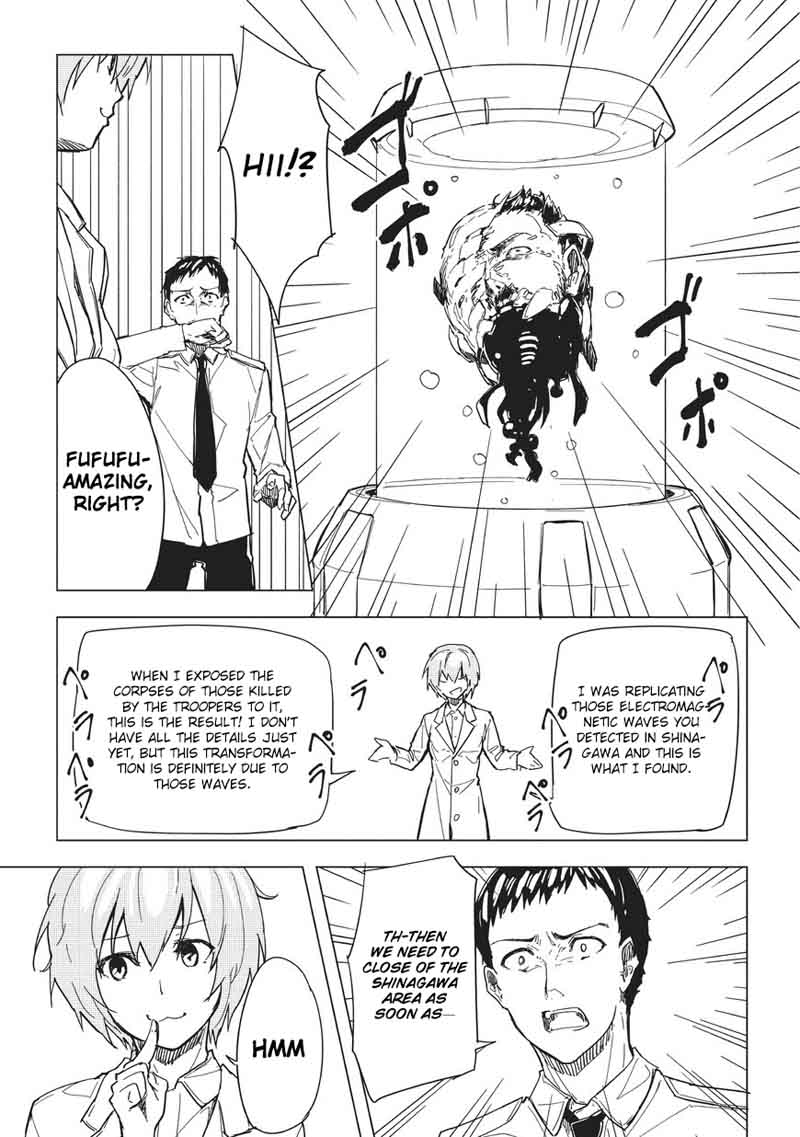 Kurogane No Ido Chapter 4 Page 5