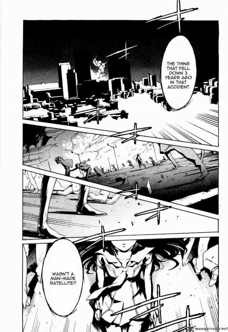 Kurogane No Linebarrel Chapter 1 Page 50