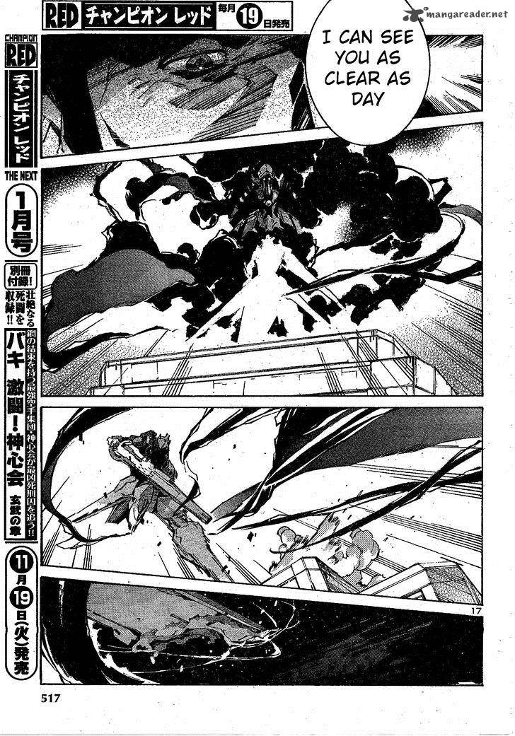 Kurogane No Linebarrel Chapter 105 Page 17