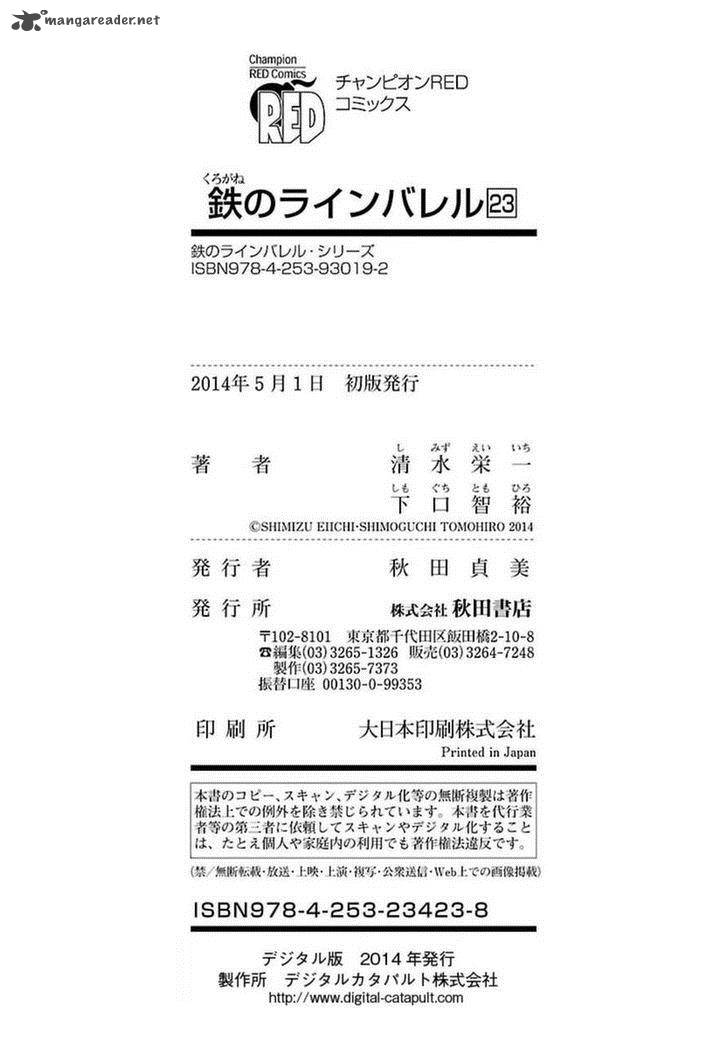 Kurogane No Linebarrel Chapter 108 Page 40