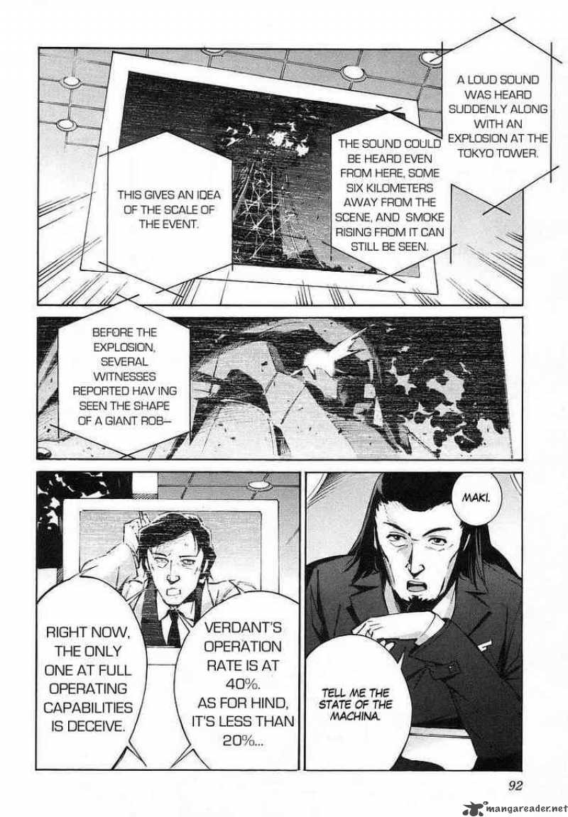 Kurogane No Linebarrel Chapter 18 Page 2