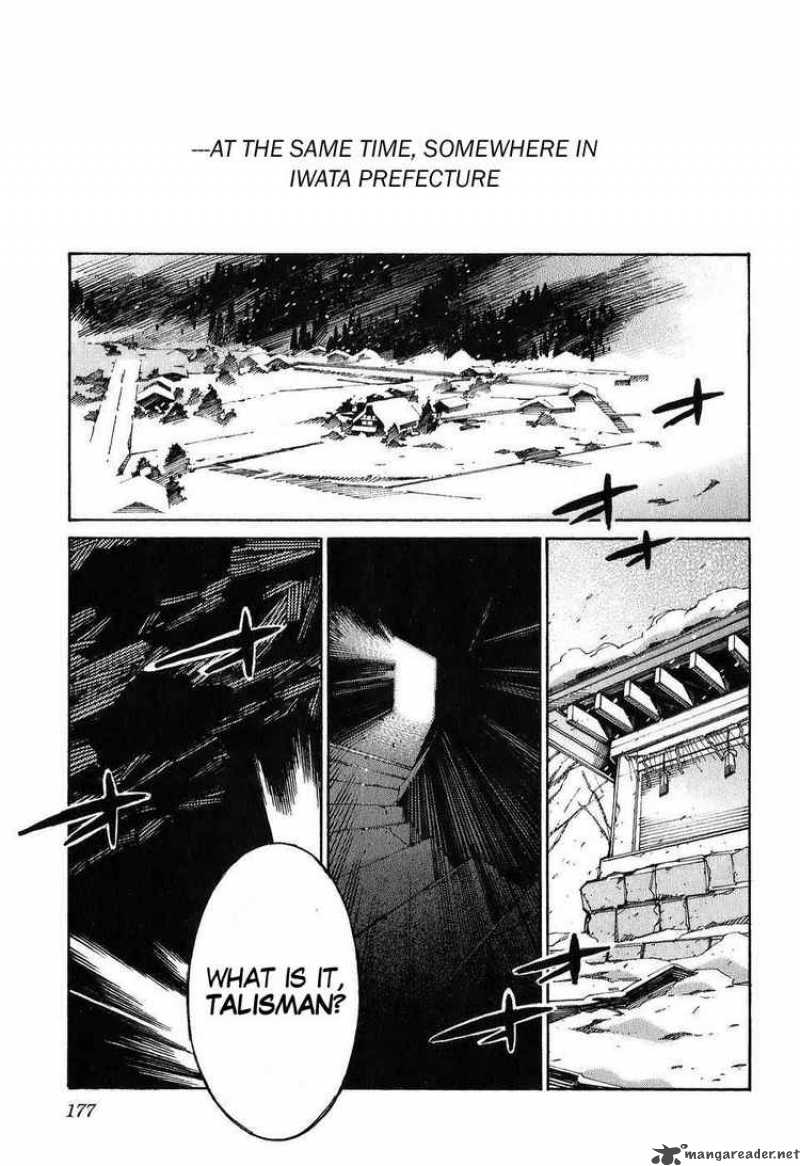 Kurogane No Linebarrel Chapter 23 Page 43