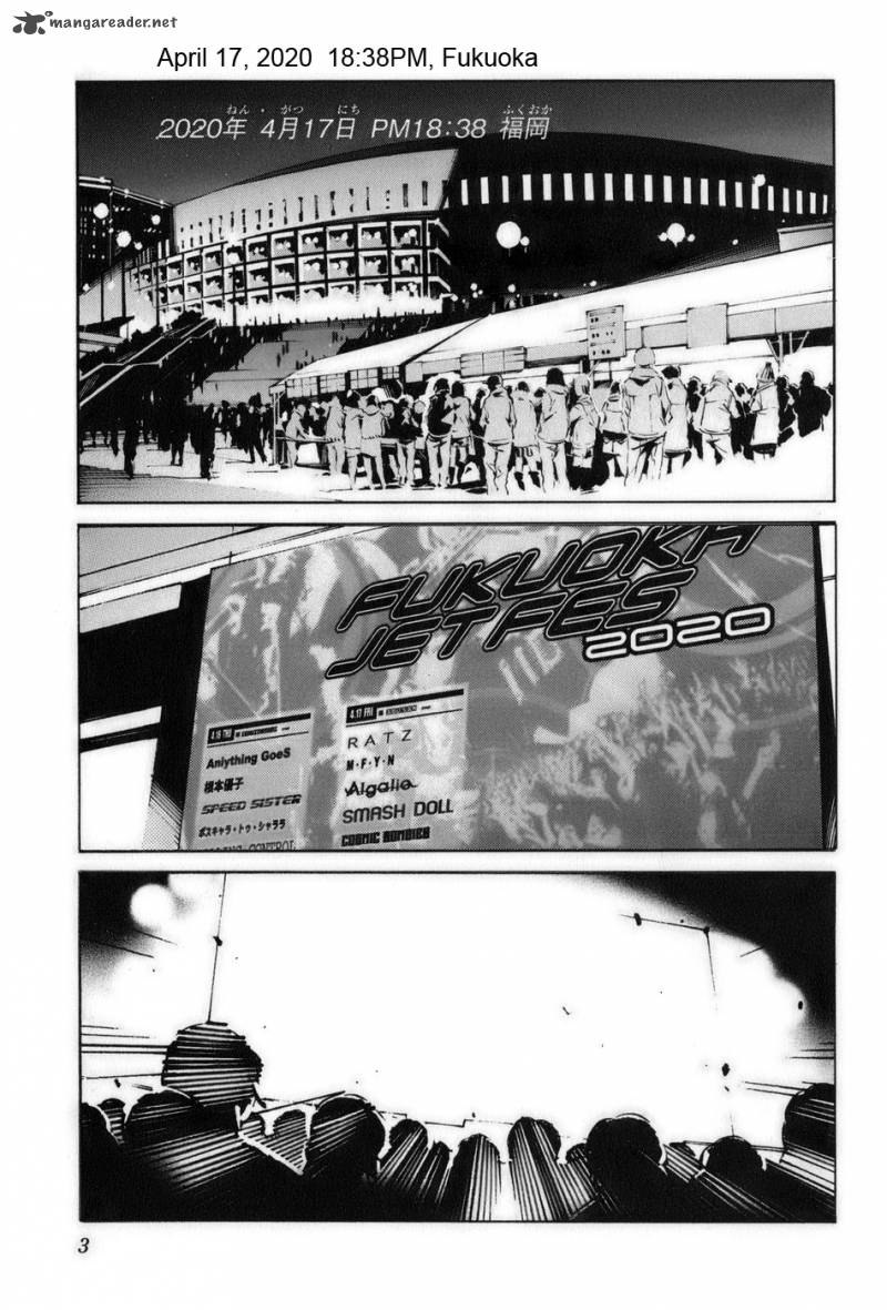 Kurogane No Linebarrel Chapter 56 Page 1