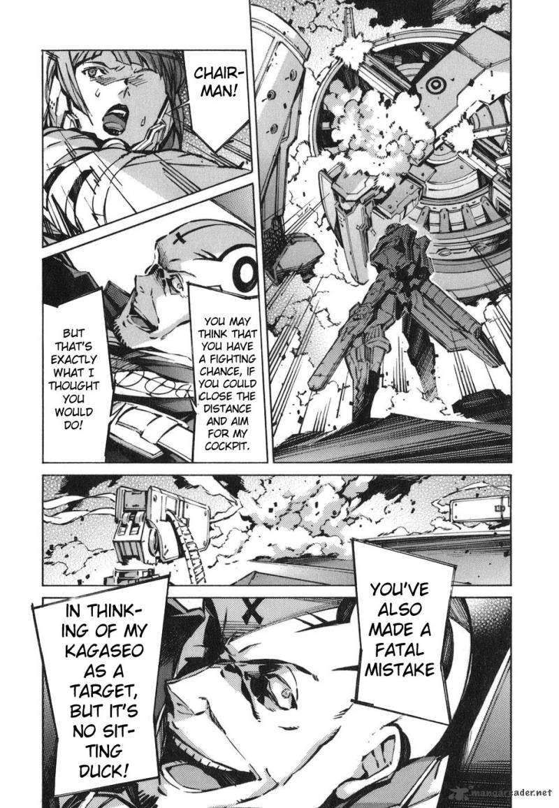 Kurogane No Linebarrel Chapter 71 Page 23