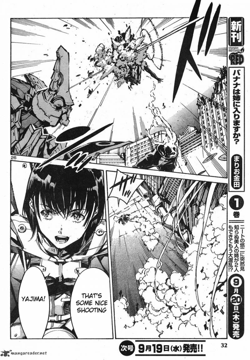 Kurogane No Linebarrel Chapter 92 Page 26