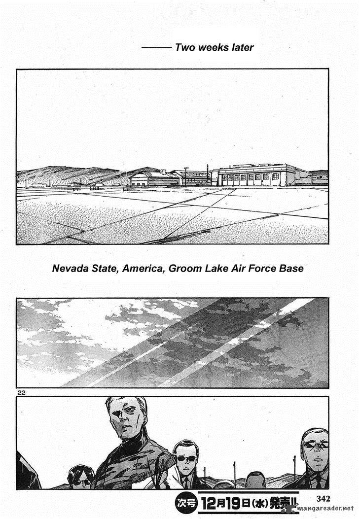 Kurogane No Linebarrel Chapter 95 Page 22