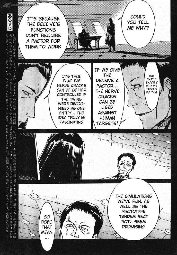 Kurogane No Linebarrel Chapter 97 Page 4