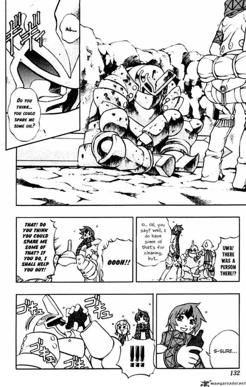 Kurohime Chapter 0 Page 11