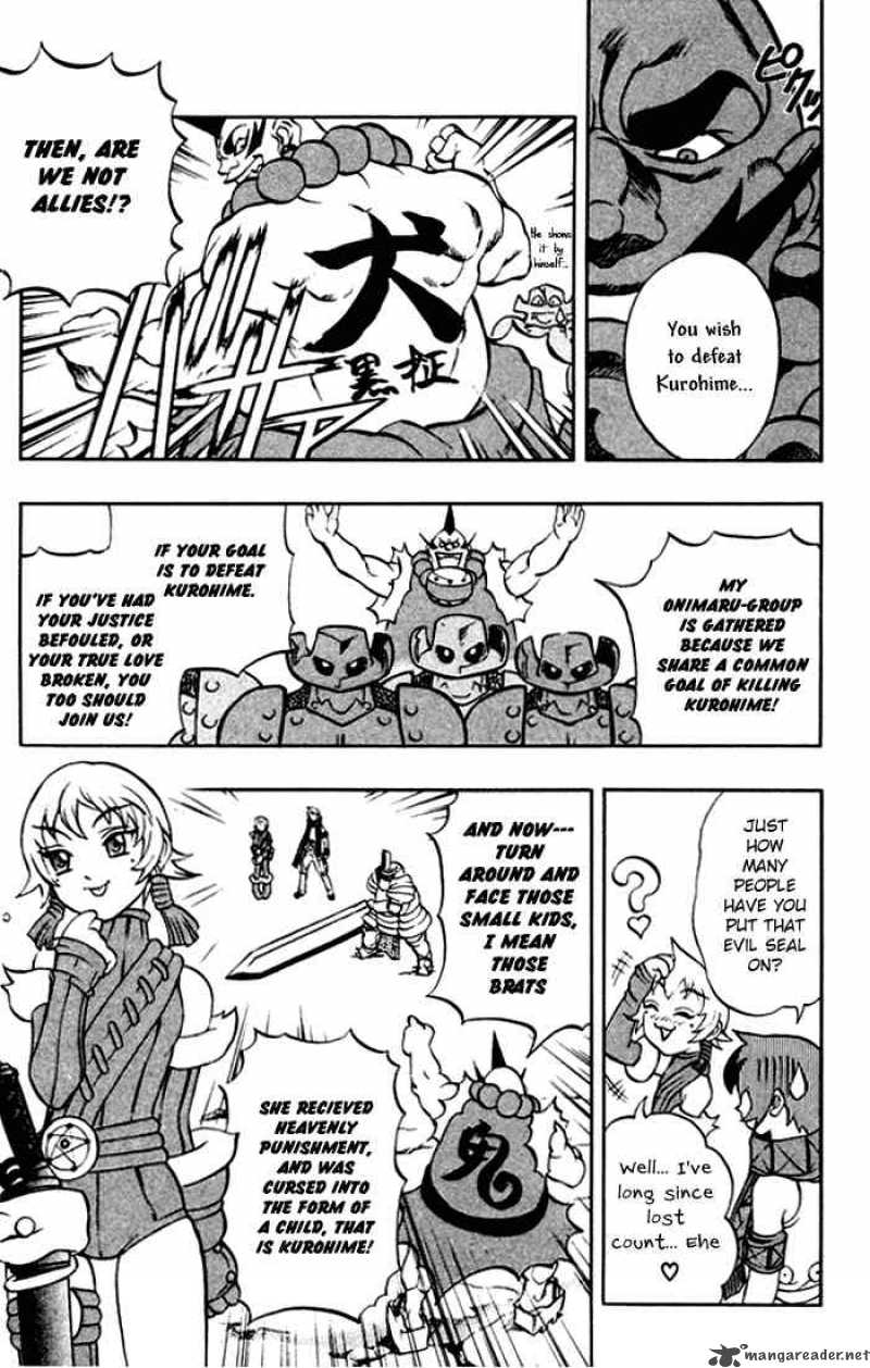 Kurohime Chapter 0 Page 14