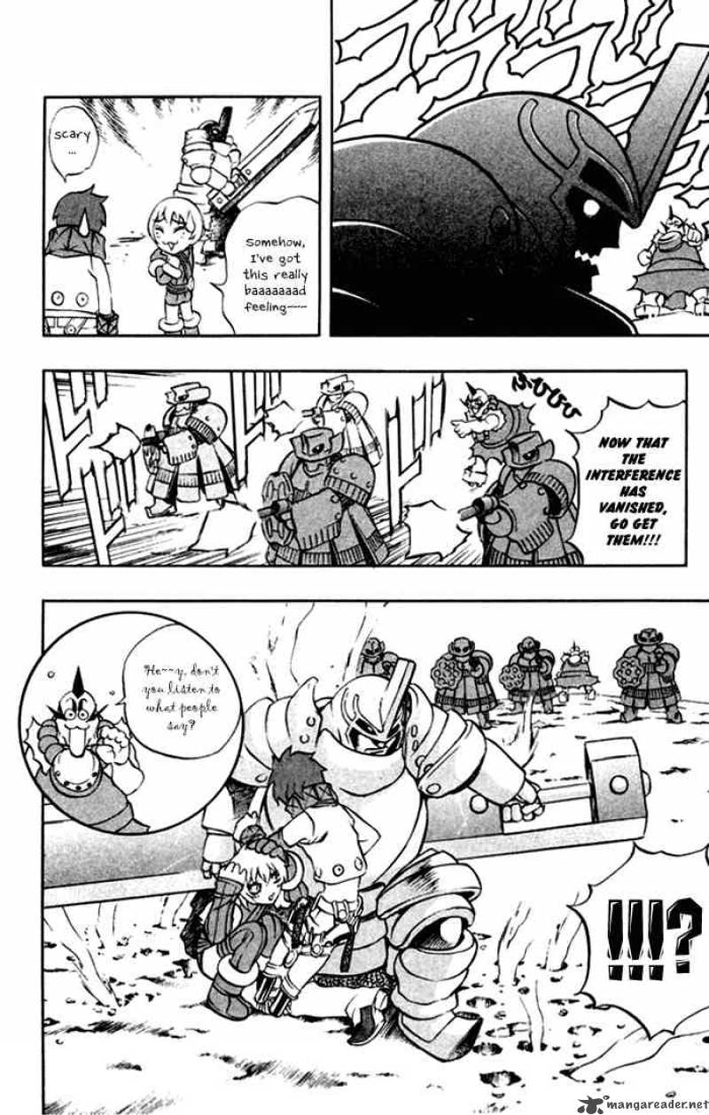 Kurohime Chapter 0 Page 15