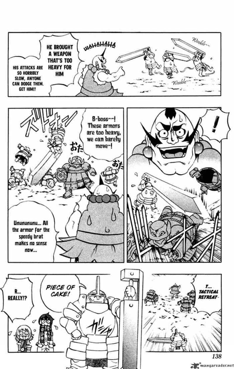 Kurohime Chapter 0 Page 17