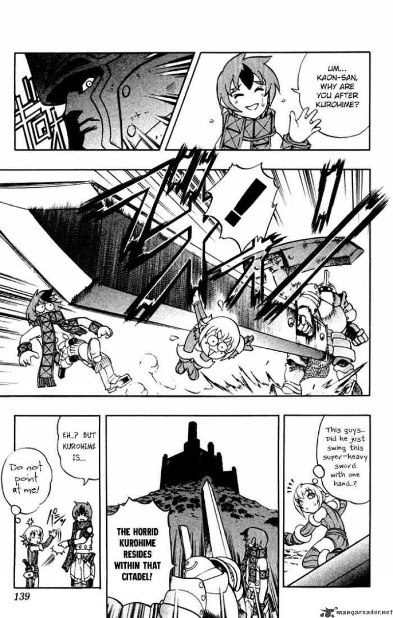Kurohime Chapter 0 Page 18