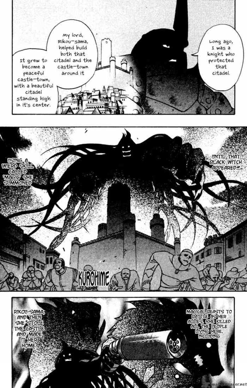 Kurohime Chapter 0 Page 19