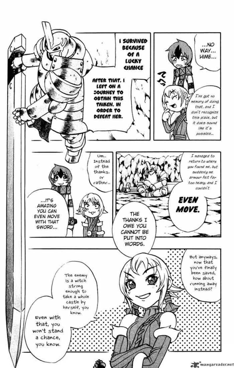 Kurohime Chapter 0 Page 20