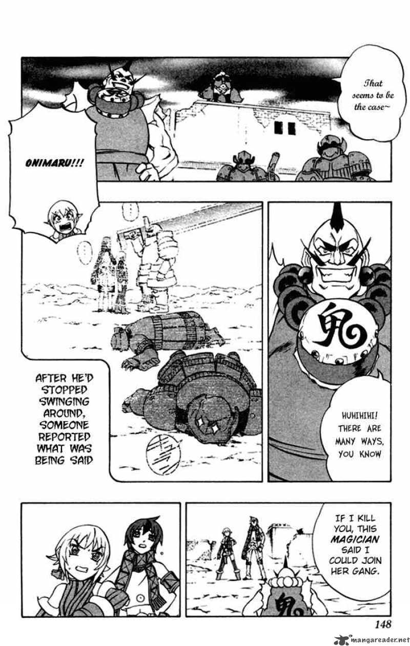 Kurohime Chapter 0 Page 27
