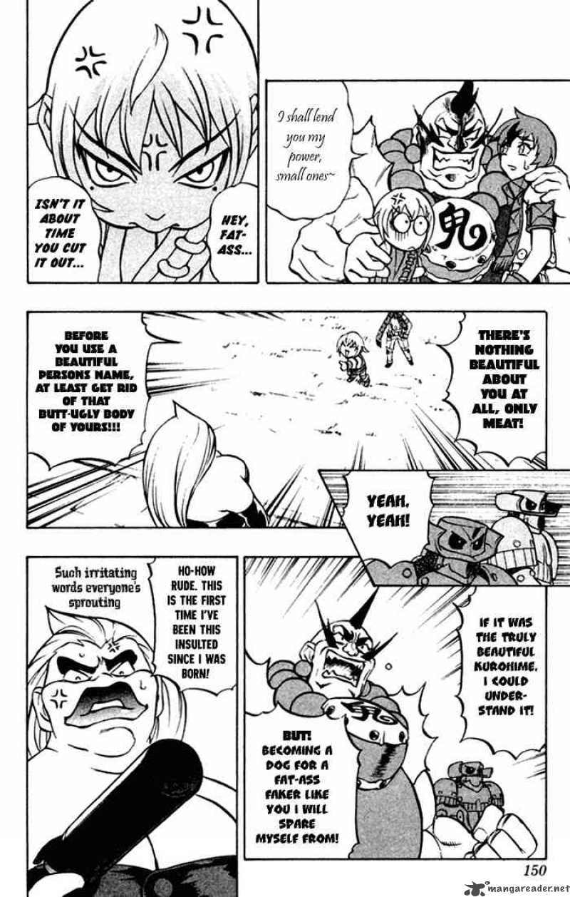 Kurohime Chapter 0 Page 29
