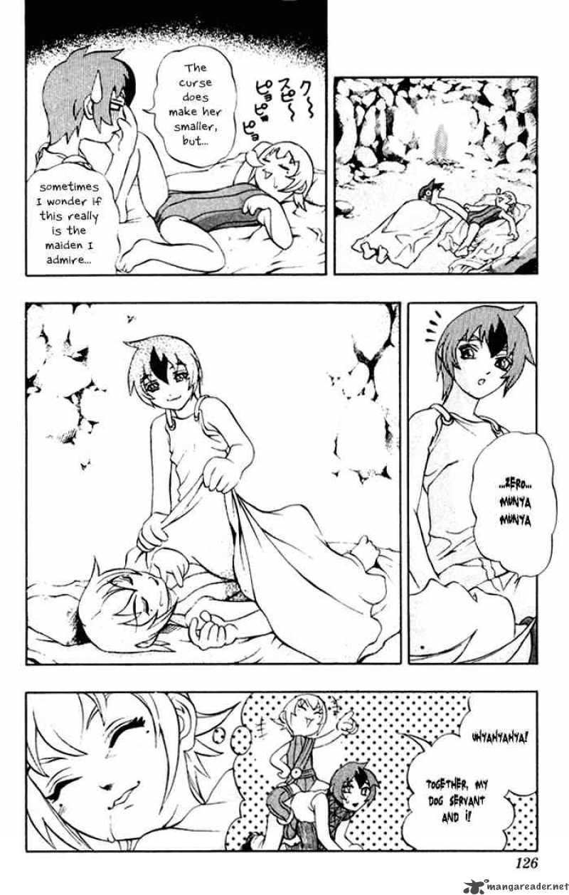 Kurohime Chapter 0 Page 6