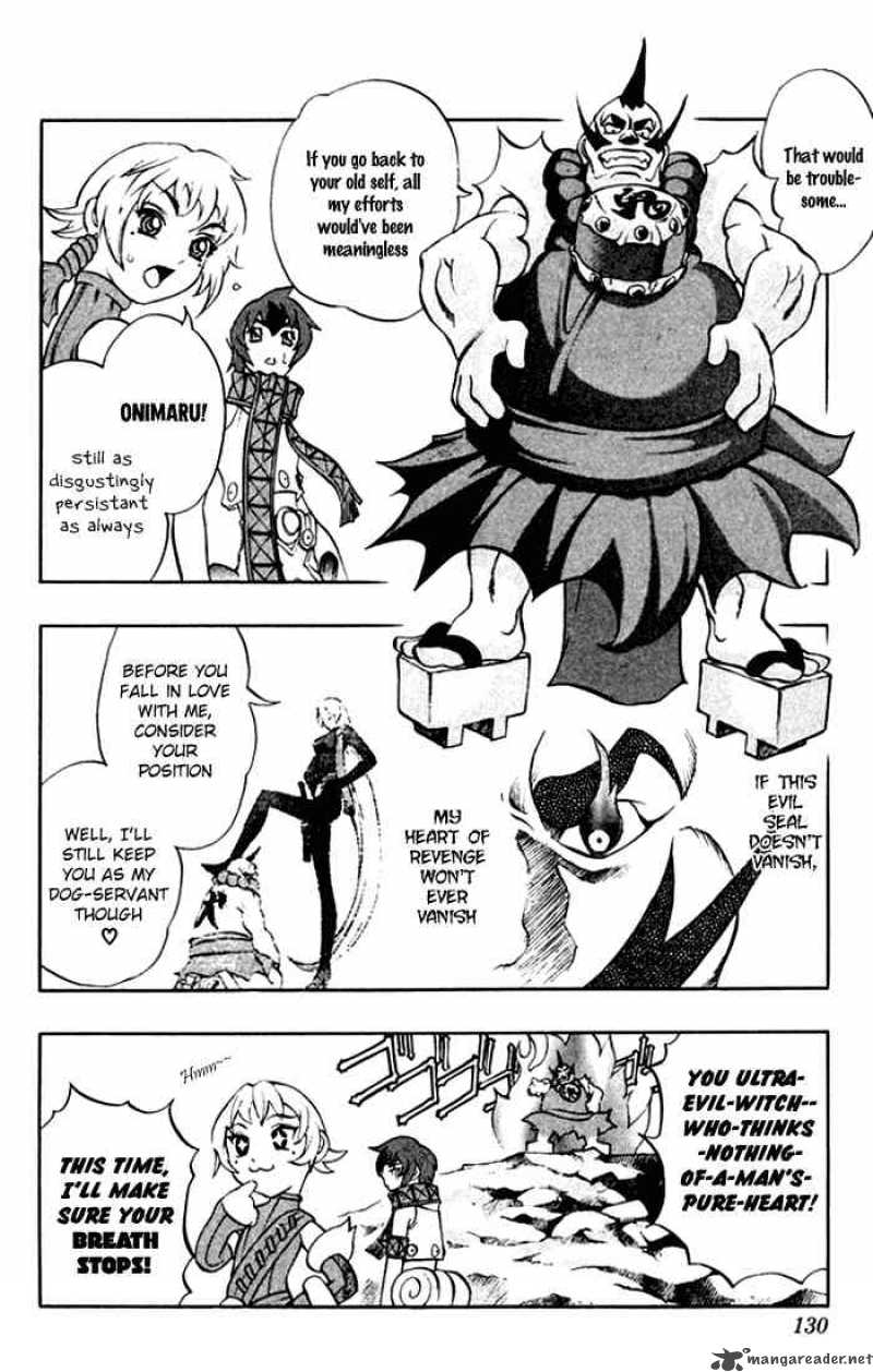 Kurohime Chapter 0 Page 9