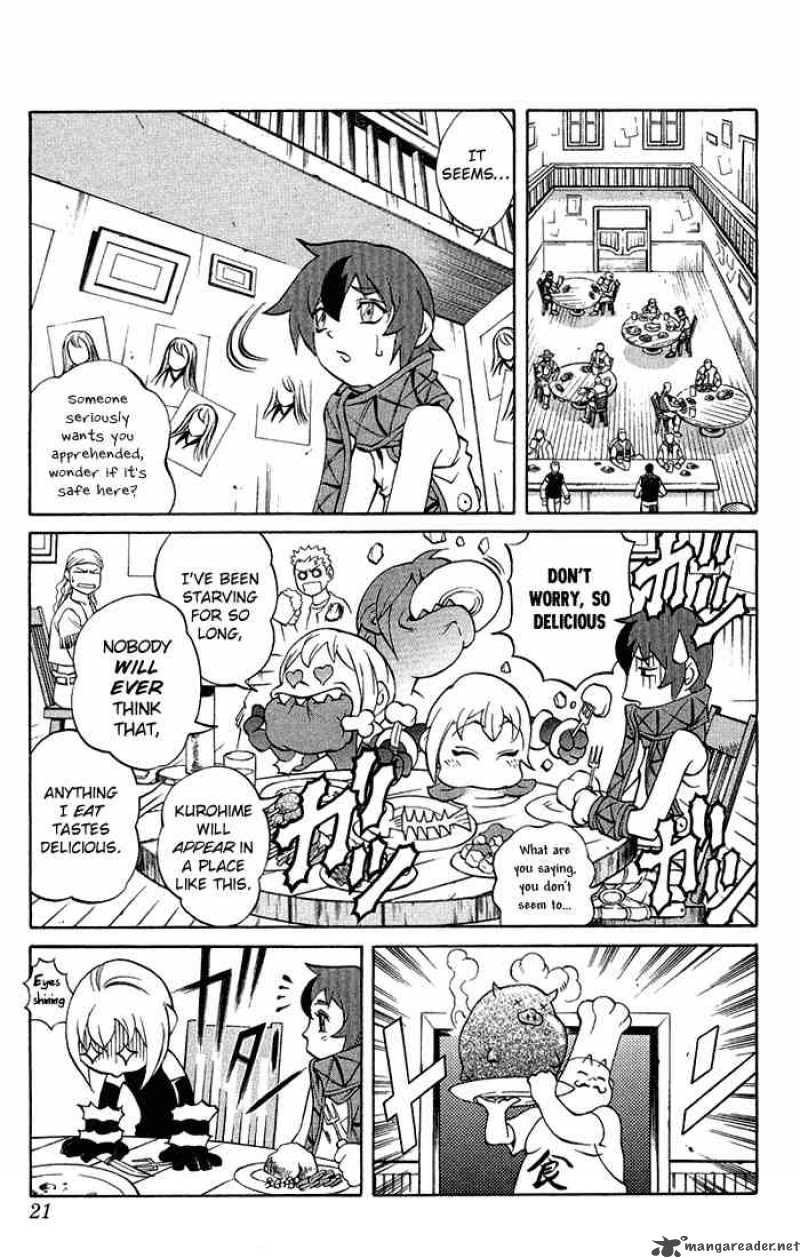 Kurohime Chapter 1 Page 16
