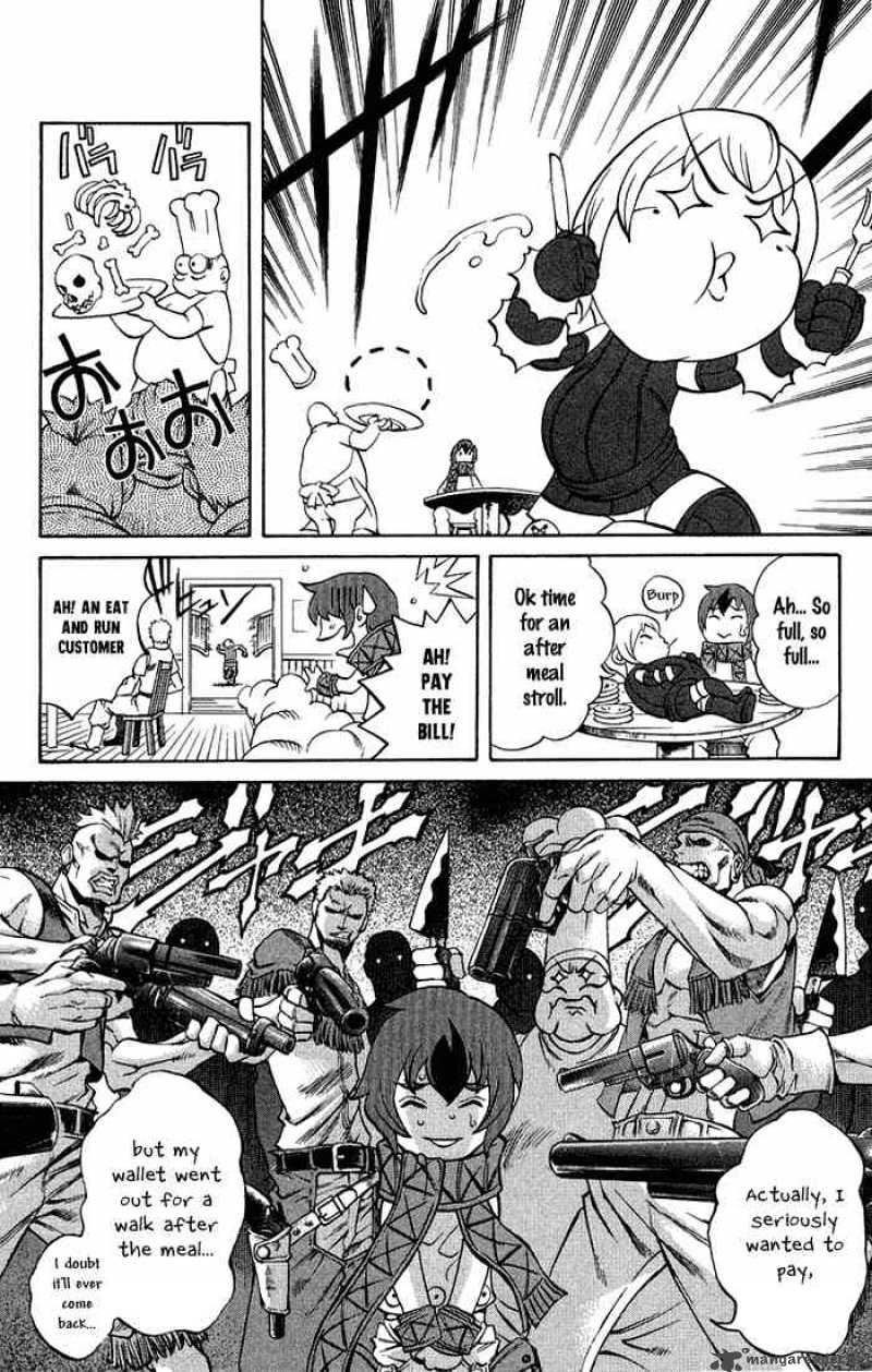 Kurohime Chapter 1 Page 17