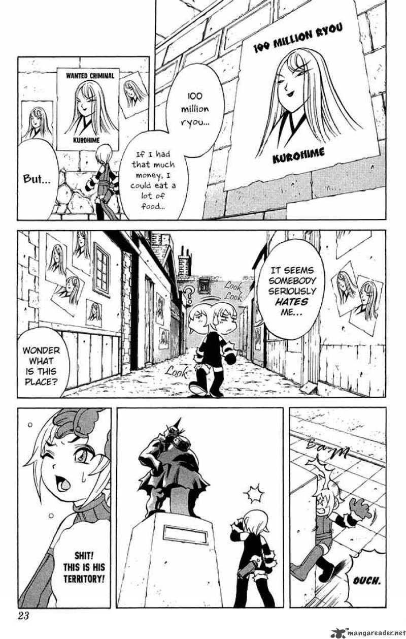 Kurohime Chapter 1 Page 18
