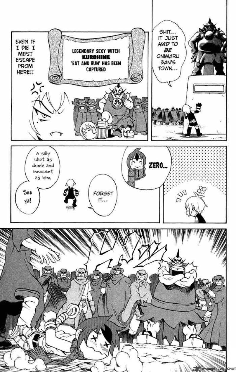 Kurohime Chapter 1 Page 22
