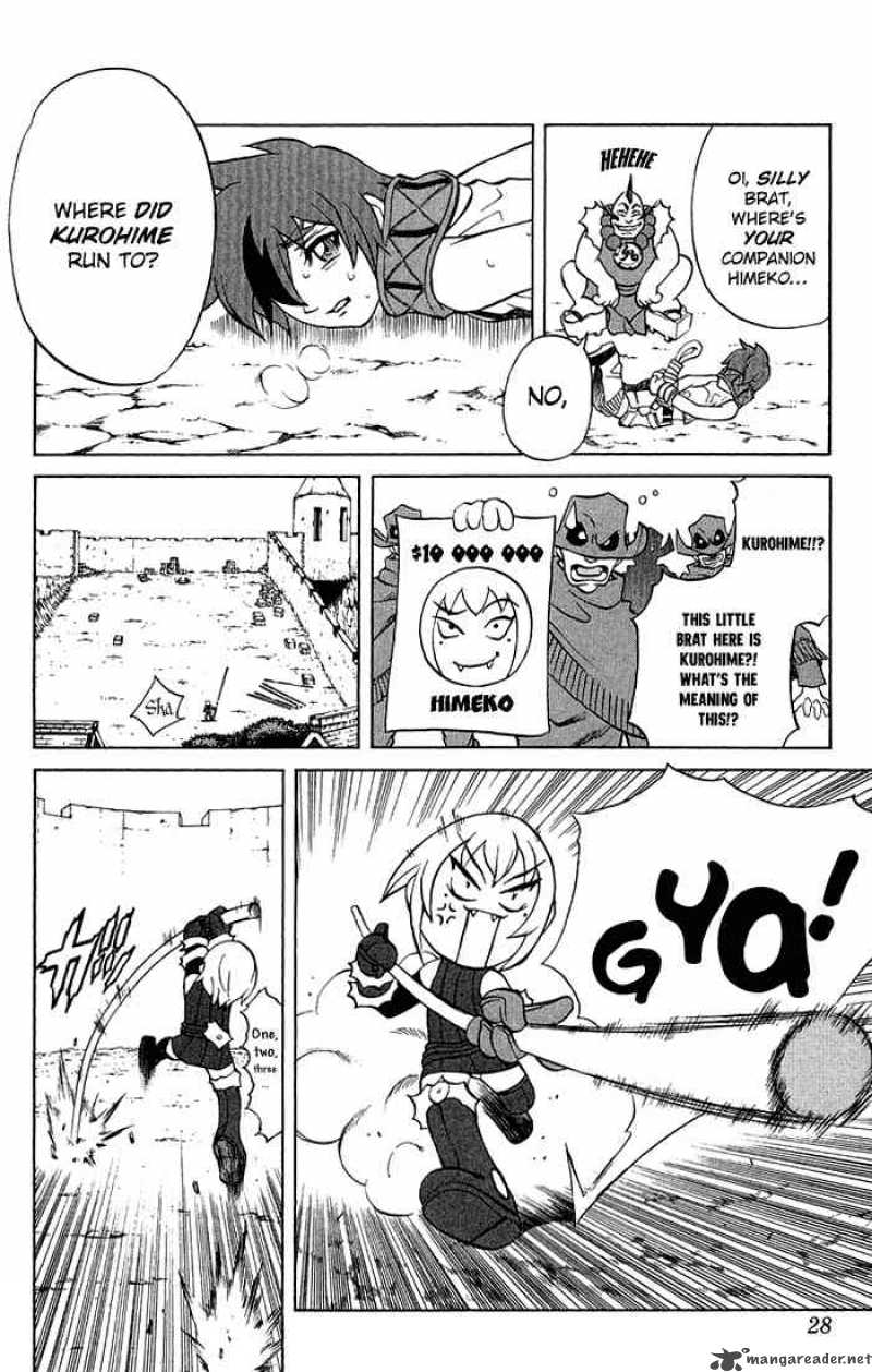 Kurohime Chapter 1 Page 23